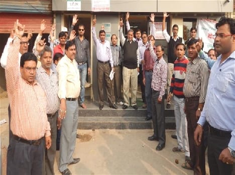 bank employe protest privateisation